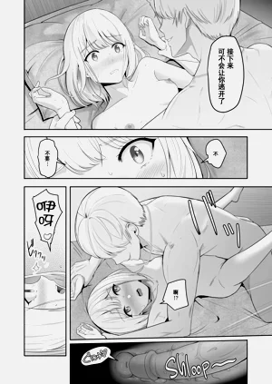 第264頁圖