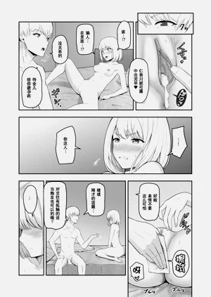 第269頁圖