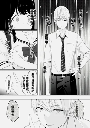 第27頁圖