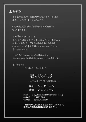 第272頁圖