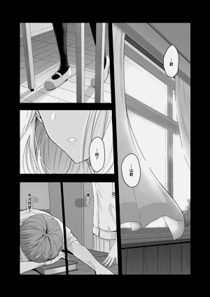 第276頁圖