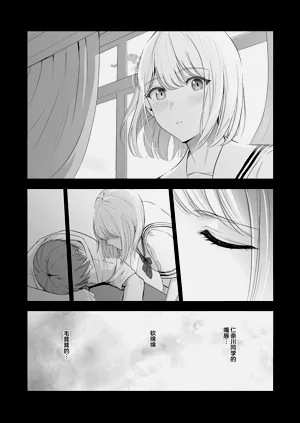 第277頁圖