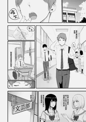 第279頁圖