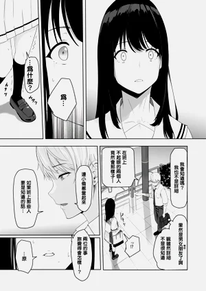 第28頁圖