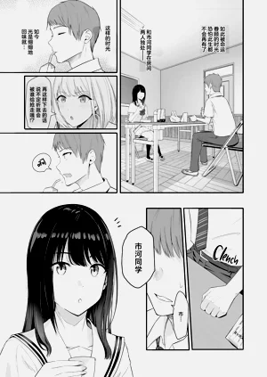 第280頁圖