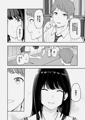 第281頁圖