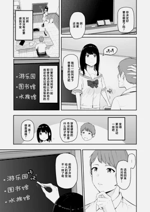第282頁圖