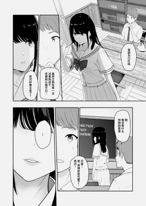 第283頁圖
