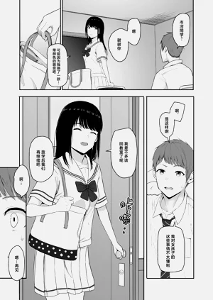 第284頁圖
