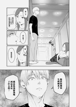 第288頁圖