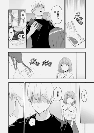 第289頁圖