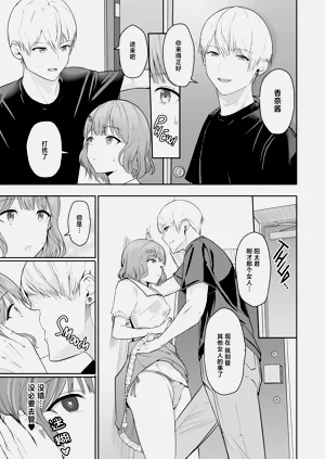第290頁圖