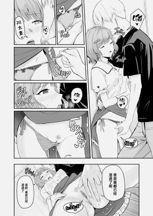 第291頁圖
