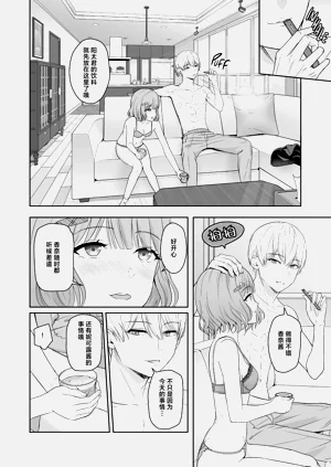 第297頁圖