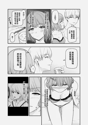 第298頁圖