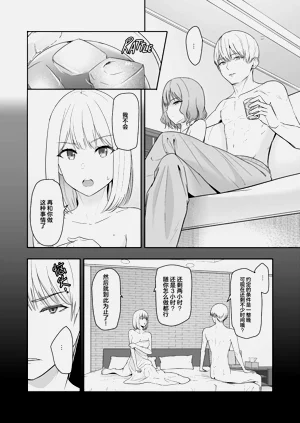 第299頁圖