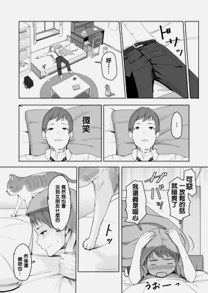 第30頁圖
