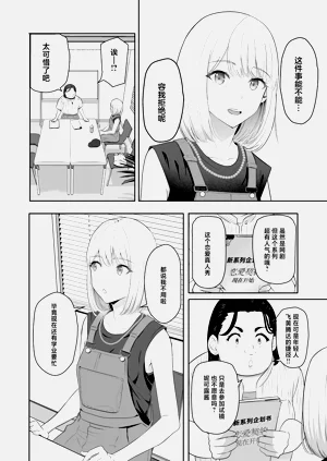 第303頁圖