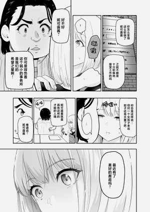 第304頁圖