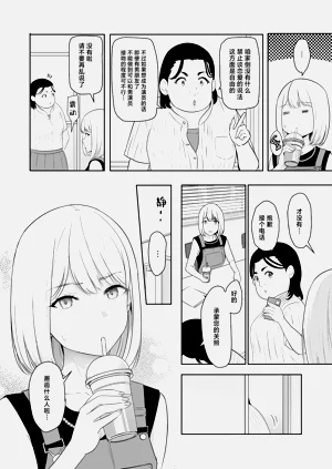 第305頁圖