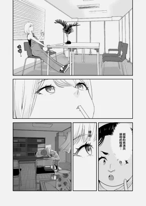 第306頁圖