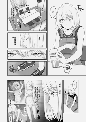第307頁圖