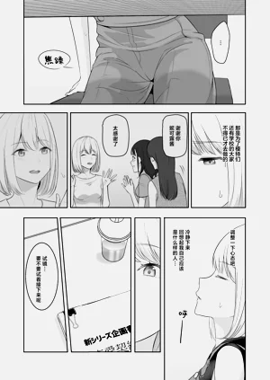 第308頁圖