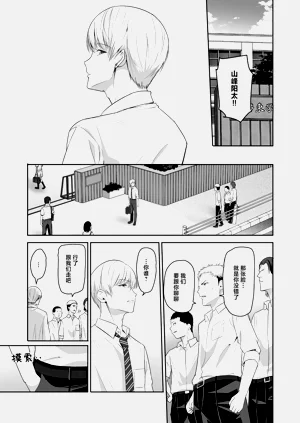 第310頁圖