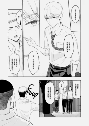 第312頁圖