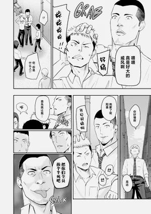 第313頁圖
