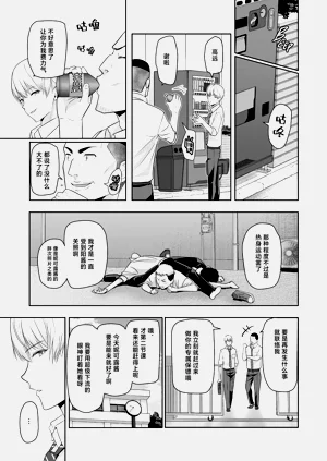 第314頁圖