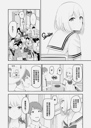 第315頁圖
