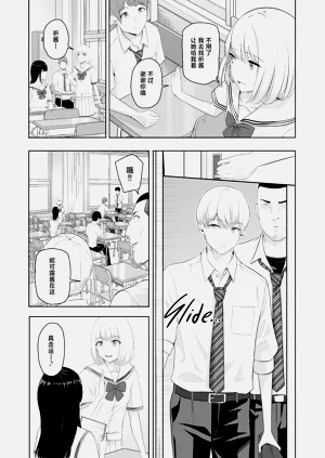 第316頁圖