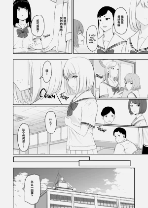 第319頁圖