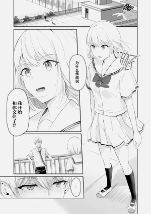 第320頁圖