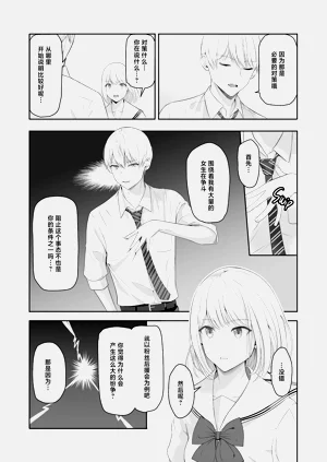第321頁圖