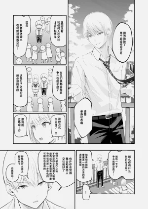 第322頁圖