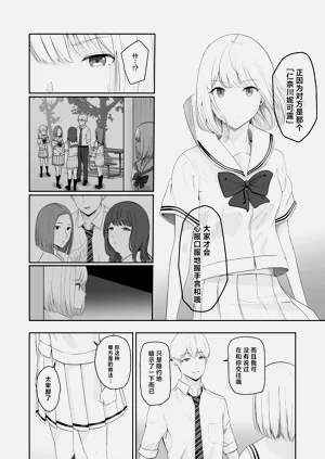 第323頁圖