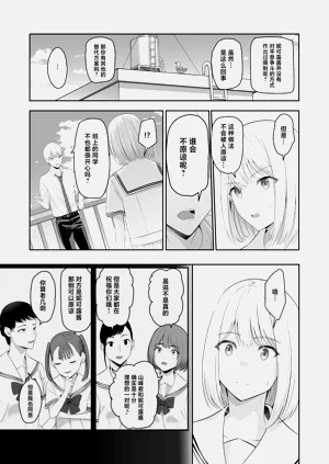 第324頁圖
