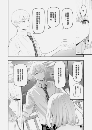 第325頁圖