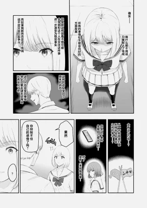 第326頁圖