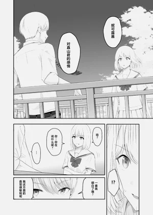 第327頁圖