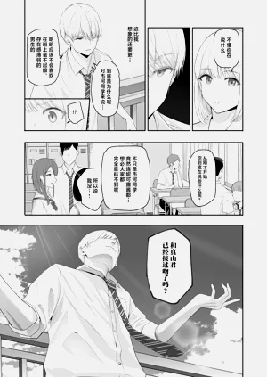 第328頁圖