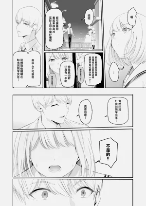 第329頁圖