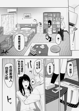 第33頁圖