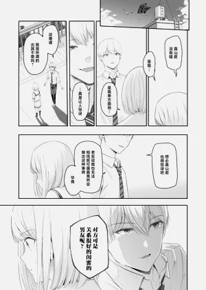 第330頁圖