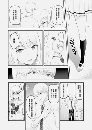 第331頁圖