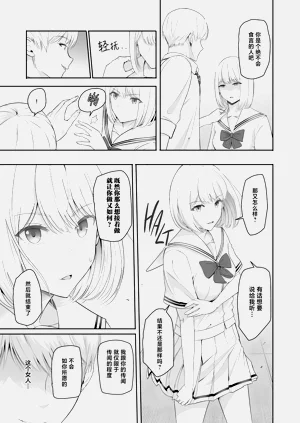 第332頁圖