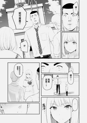 第334頁圖