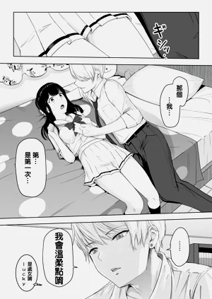第34頁圖